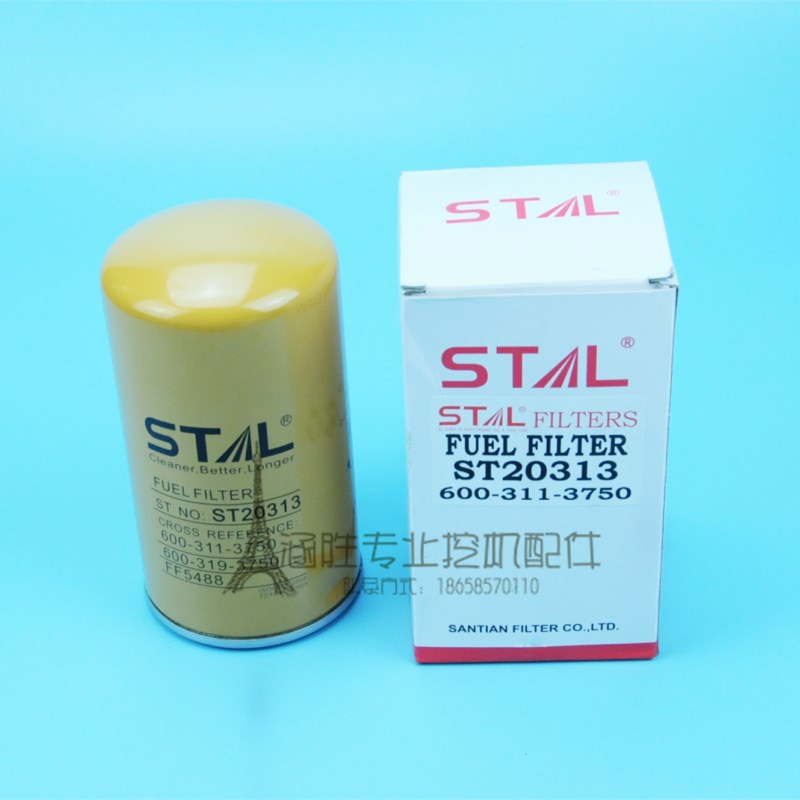 专业批发零售进口国产挖掘机压缩机，冷凝器，电子扇，鼓风机，膨胀阀，蒸发器，暖风水箱，空调管，空调滤芯，空气滤芯，机油滤芯，柴油滤芯，油水分离器，温控，电阻，发电机，马达，油门马达，机油感应塞，各类传感器，点火开关，熄火开关，雨刮片，雨刮电机，全车锁，油箱盖，油浮嘴，LED灯，线圈配件