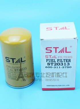 适配小松240-8柴油滤清器FF5488 600-311/319-3750  P550774 5580