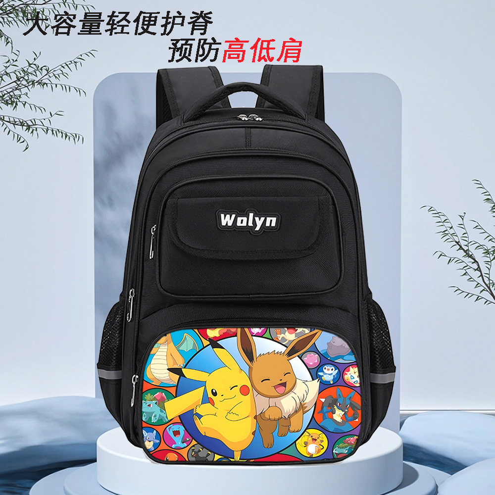 精灵宝可梦小学生书包卡通可爱的儿童双肩包三层多格层护脊大背包