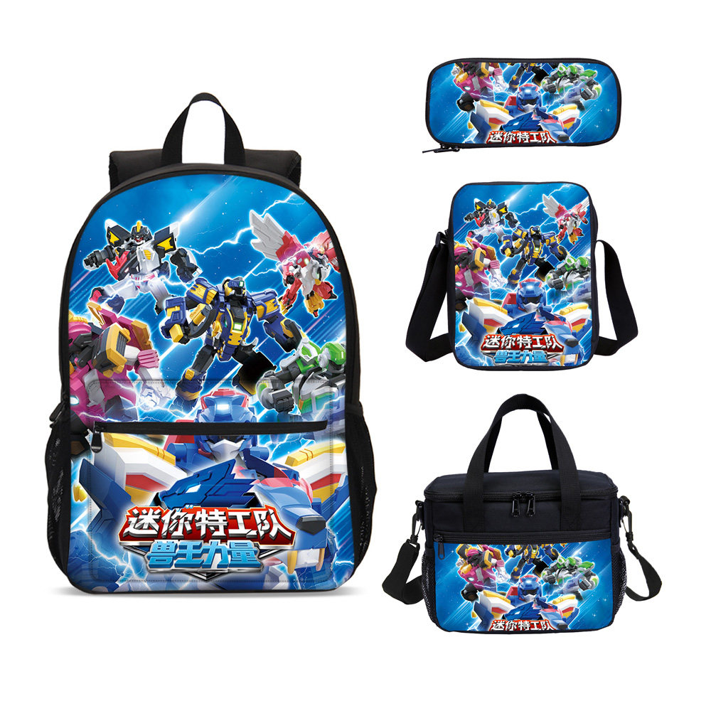 迷你特工队卡通学生双肩包超酷的儿童背包小书包保温袋斜挎包笔盒