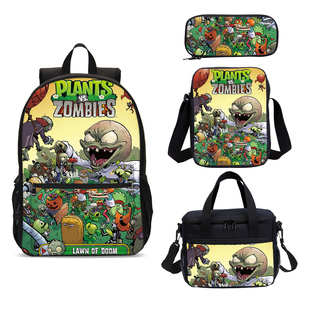 植物大战僵尸儿童双肩包小学生背包男生书包单肩斜挎包午餐包笔盒