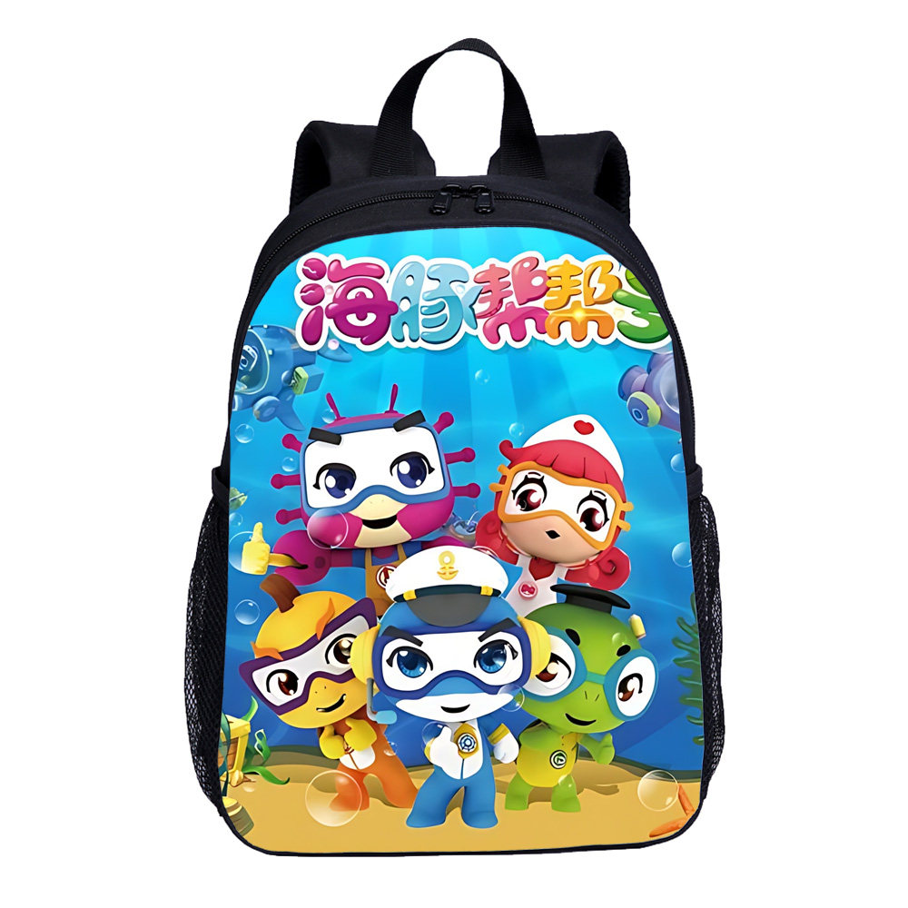 海豚帮帮号幼儿园书包简约单层双肩包小学生背包卡通可爱的双肩包