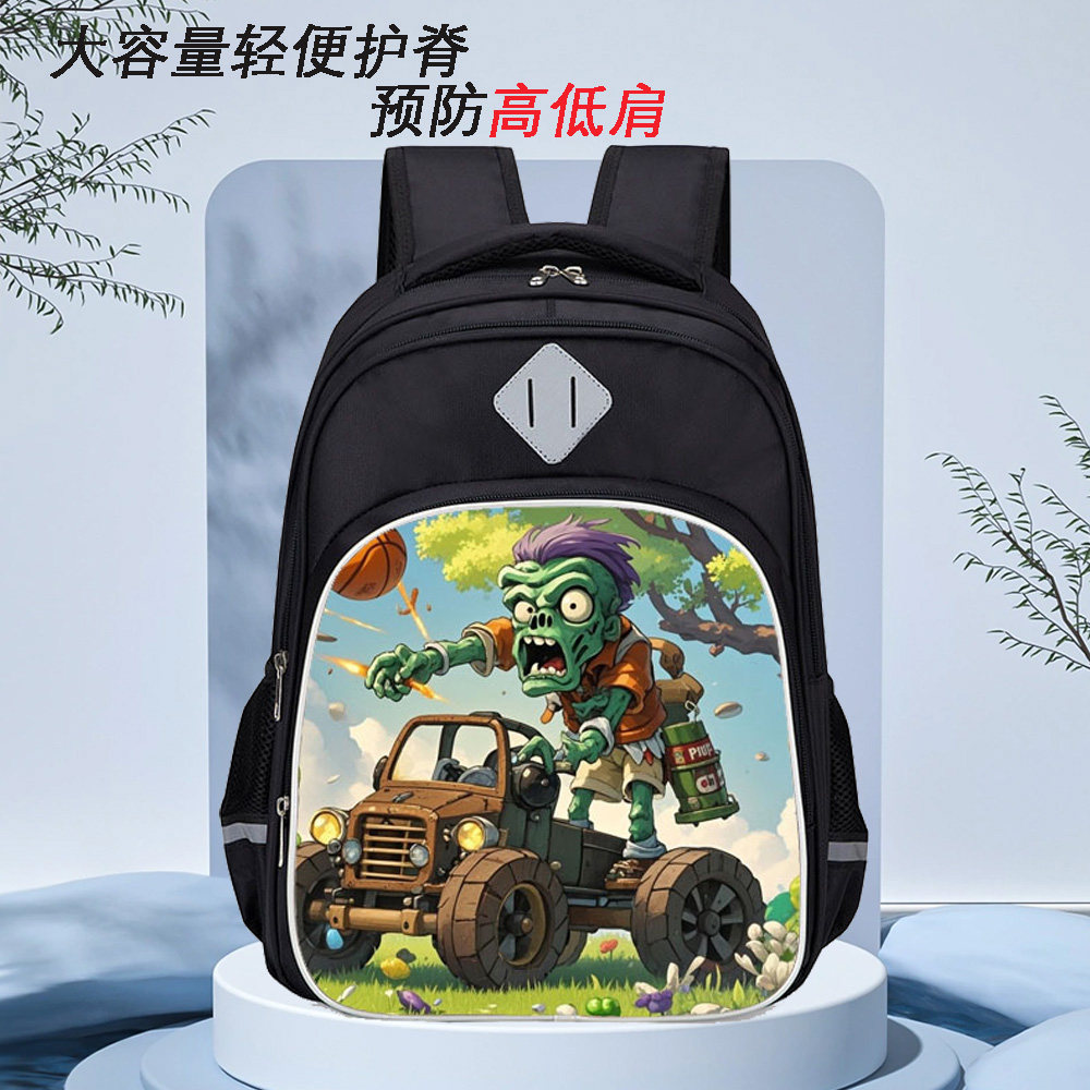 植物大战僵尸小学生书包单层大容量儿童双肩包护脊减负三年级背包