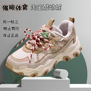 李宁猫爪LITE3疯狂动物城老爹鞋