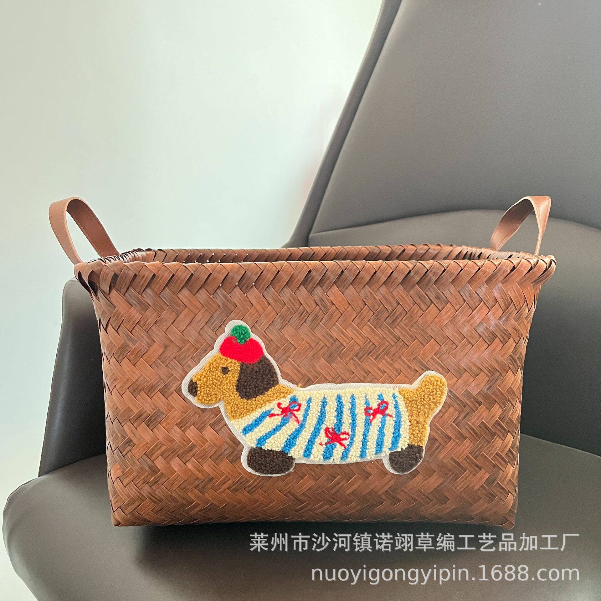 美式腊肠狗塑编洗衣收纳篮