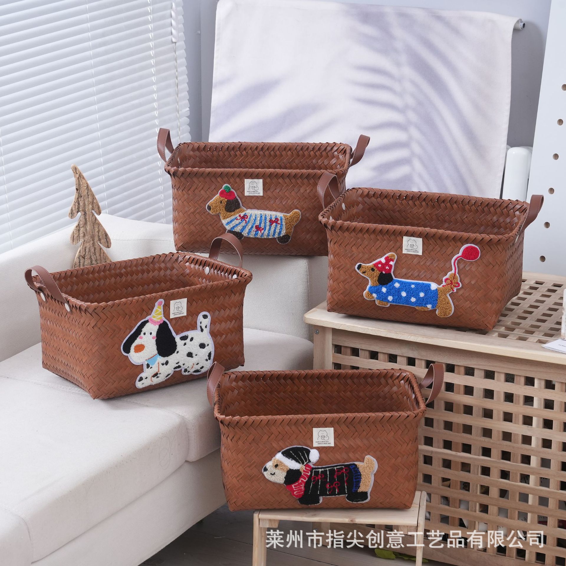可爱腊肠狗藤编大容量收纳筐