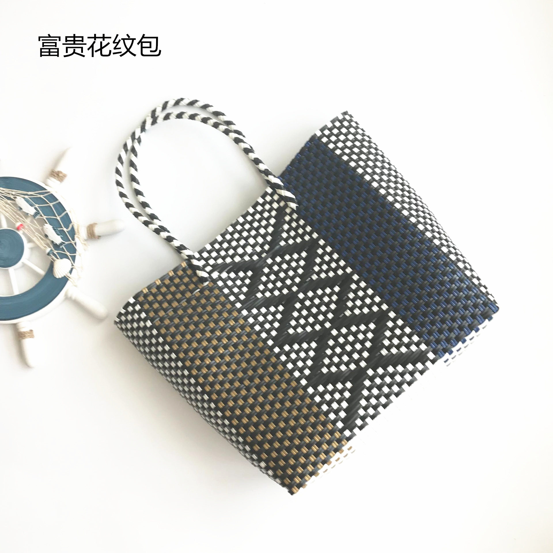 时尚塑编手提包百搭购物度假