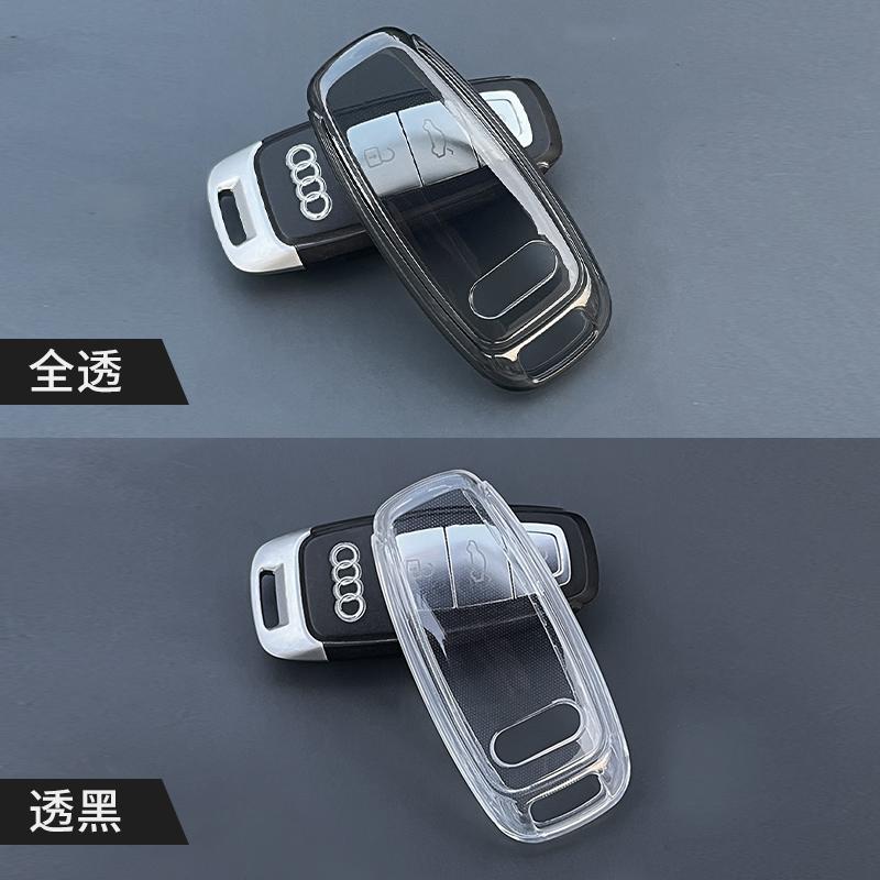 奥迪a6l钥匙套24款q4etron男q7专用a3a8壳q5l扣a7包25款汽车女用