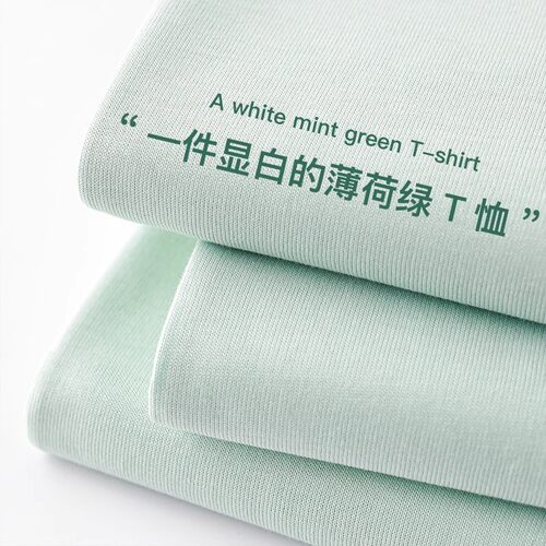 减龄显白！重磅纯棉300G薄荷绿短袖t恤男女款简约百搭宽松打底衫