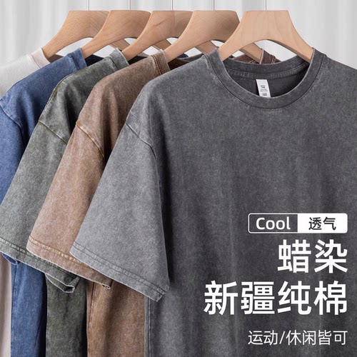 400G重磅纯棉水洗做旧短袖t恤夏