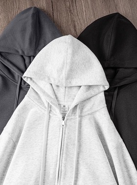 百搭基础款！花灰色拉链开衫卫衣男女秋冬季百搭潮牌美式复古外套