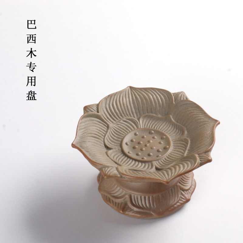 巴西木专用陶瓷盆古朴工艺水植物盆栽蓄水盘桌面养殖如意荷叶盘,家居饰品,花盆,淘宝优惠券,粉丝福利购,淘宝优惠卷