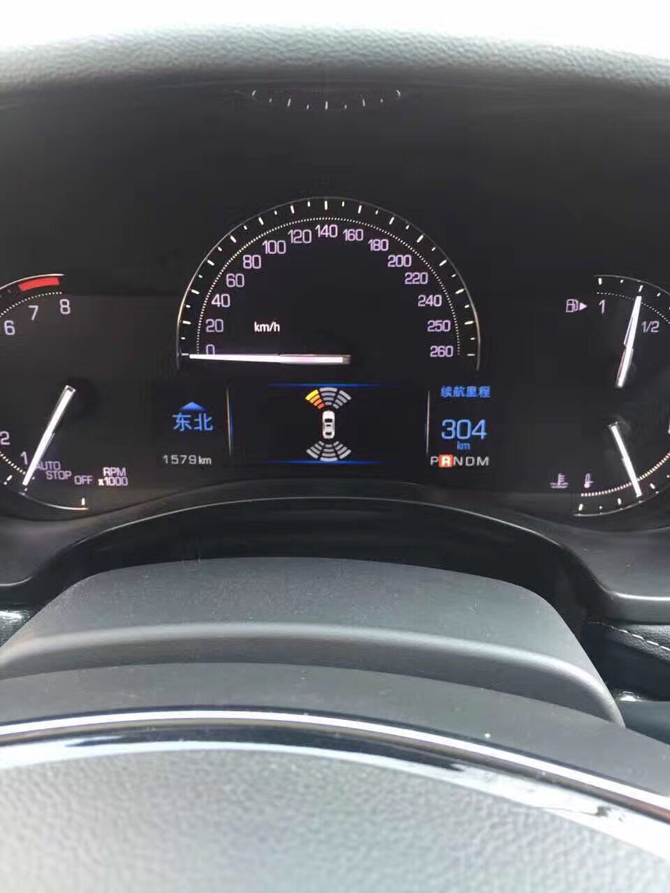 适用于凯迪拉克ATSL XTS XT4/5/6改装原厂前后倒车雷达原装前雷达