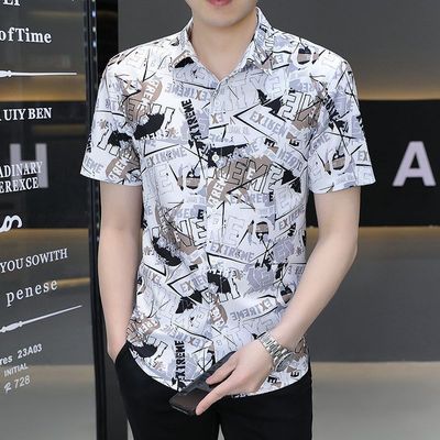 男士高档衬衫数码冰丝短袖夏季透气新款衬衣薄款韩版清凉帅气寸衫