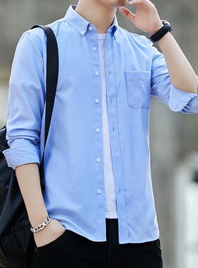 春秋款正装衬衫男士长袖潮休闲内搭黑白色衬衣港风日系宽松外套寸