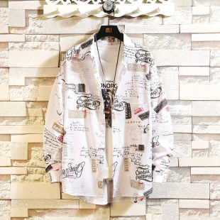 商务寸休闲韩版 秋季 2020新款 潮流宽松男士 上衣衬衣 衬衫 秋装 男长袖