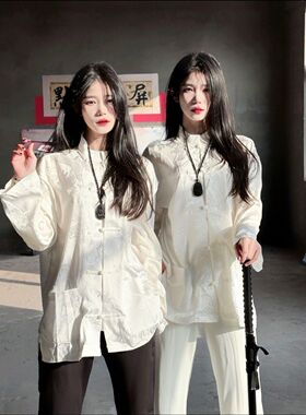 新中式国潮复古暗龙纹盘扣中国风禅意衬衫外套上衣男女潮春夏白色