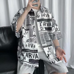 男士夏季网红很仙的衬衫韩版潮流百搭短袖衬衣潮牌个性报纸五分袖