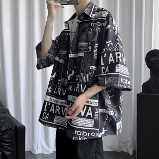 网红很仙的衬衫男士夏季韩版潮流百搭短袖衬衣潮牌个性报纸五分袖