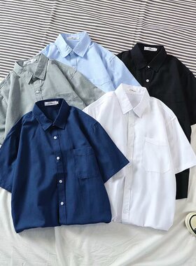 男士纯色短袖衬衫2021夏季薄款宽松bf休闲外套韩版潮流简约白衬衣