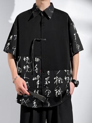 新中式国风山水纹拼接短袖衬衫男大码宽松百搭冰丝透气青年衬衣