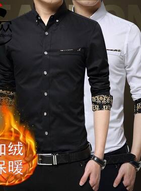 方领长袖春秋春秋季免烫衬