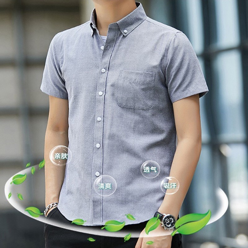 青少年大码夏季休闲衬衫男短袖修身韩版潮流港风牛津纺纯色衬衣潮