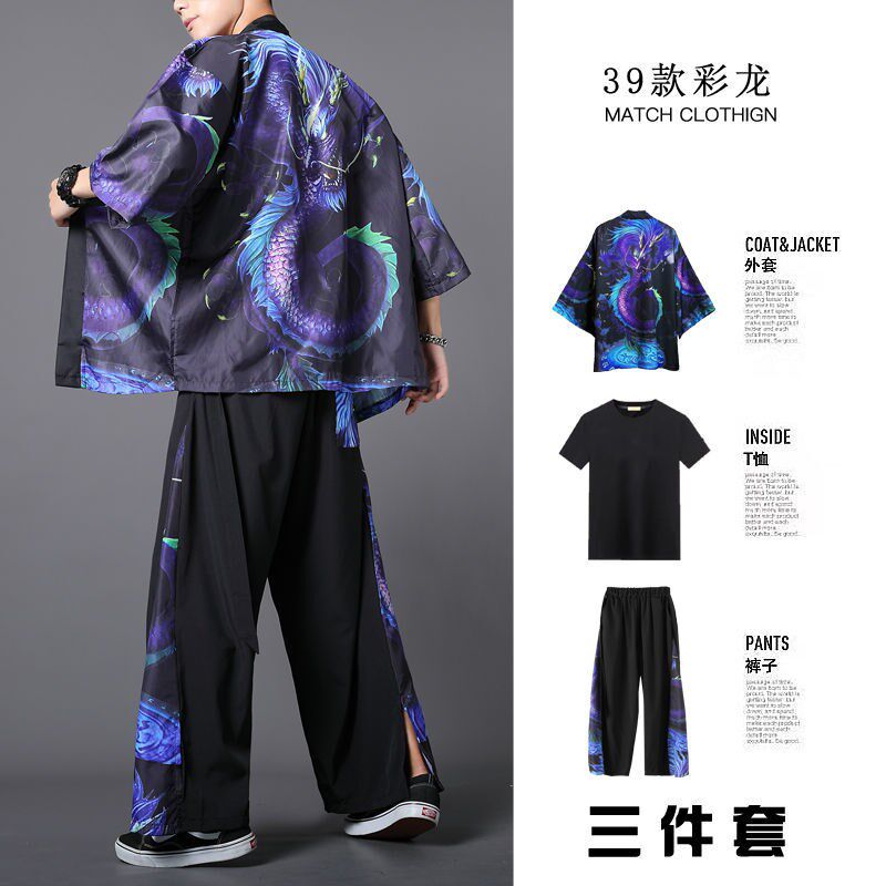 SUMMER SUITS THREE-PIECE ROBES MENS CHINESE STYLE TANG COSTUMES TRENDY MENS HANFU MENS FAIRY SPIRIT ANCIENT CLOTHES ANCIENT COSTUMES