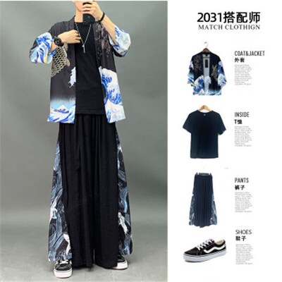 三件套kimono道袍男中国风套装潮流汉服夏天唐装古风网红衣服古装
