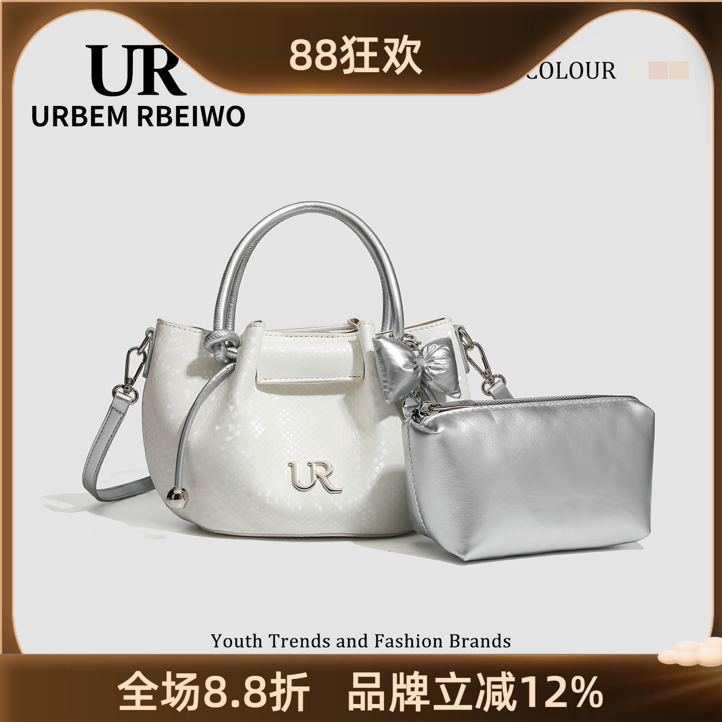 UR包包女秋冬韩国小众高颜值水桶包轻奢质感云朵饺子包单肩斜挎包