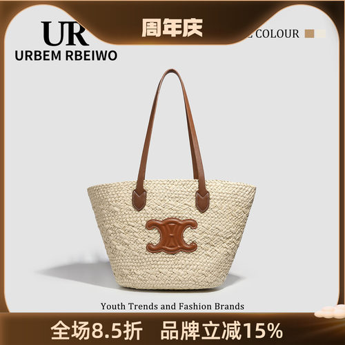 UR包包女夏季旅游度假草编包海边沙滩包lisa同款凯旋门单肩托特包
