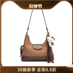 UR包包女秋冬美式复古hobo腋下包美拉德风棕色牛角包单肩斜挎包