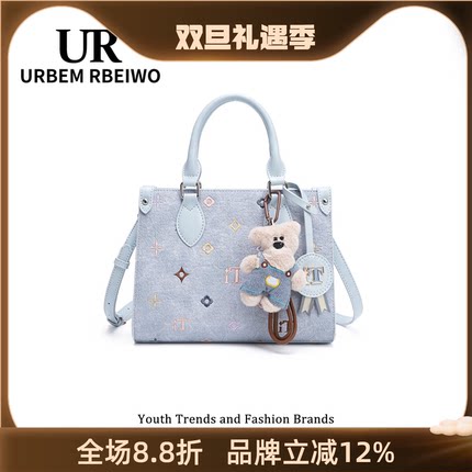 UR包包女轻奢小众高颜值戴妃包刺绣雾霾蓝铂金包手提单肩斜挎包