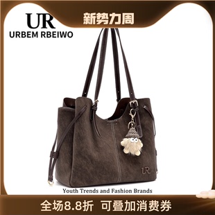 UR包包女秋冬美式 复古水桶包美拉德风大容量托特包手提单肩通勤包