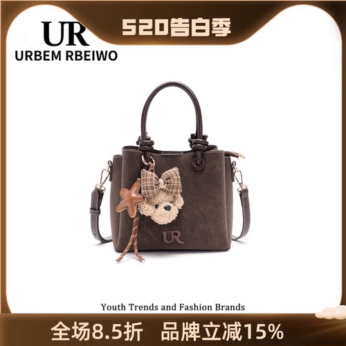 UR包包女秋冬美拉德风水桶包小众高颜值托特包美式复古单肩斜挎包