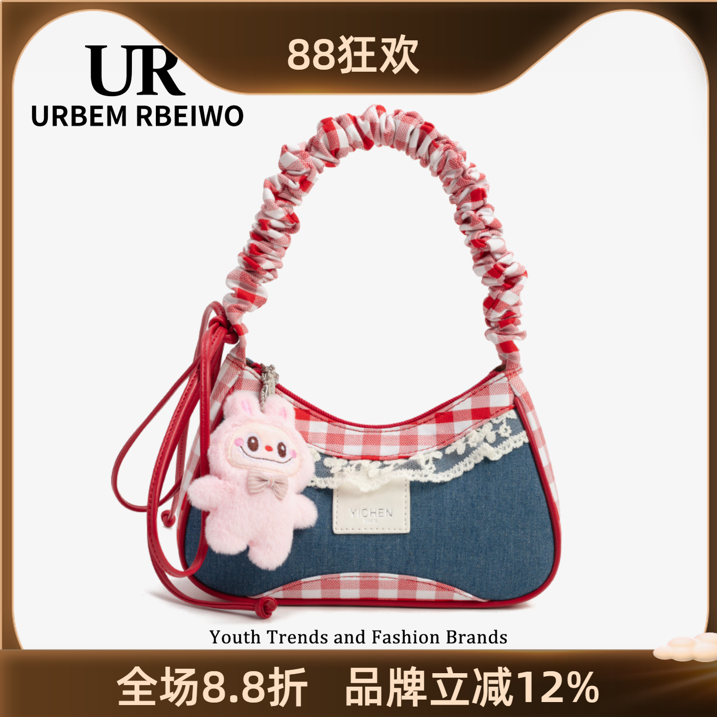UR包包女韩国小众高颜值蕾丝马鞍包蝴蝶结芭蕾风腋下包手提单肩包