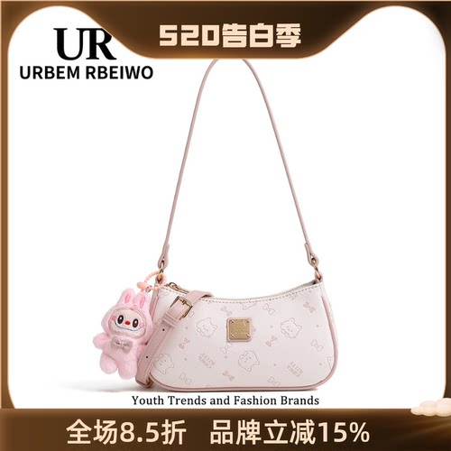 UR包包女法棍包多巴胺粉色Kitty猫麻将包凯蒂猫腋下包单肩斜挎包