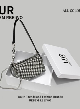 UR包包女夏季奥地利水钻小方包大王钻石包百搭单肩斜挎手拎腋下包