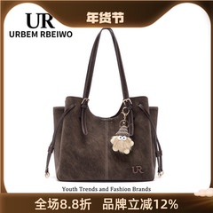 UR包包女秋冬美式复古水桶包美拉德风大容量托特包手提单肩通勤包
