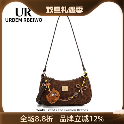 UR包包女美拉德豹纹法棍包潮酷kitty凯蒂猫麻将包单肩斜挎腋下包