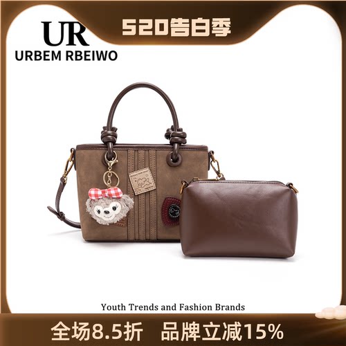 UR包包女秋冬复古美式麂皮绒托特包迷你小菜篮子包单肩斜挎子母包