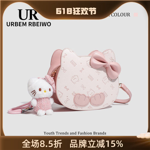 UR包包女送礼物粉色多巴胺kitty猫马鞍包夹心饼干包蝴蝶结单肩包