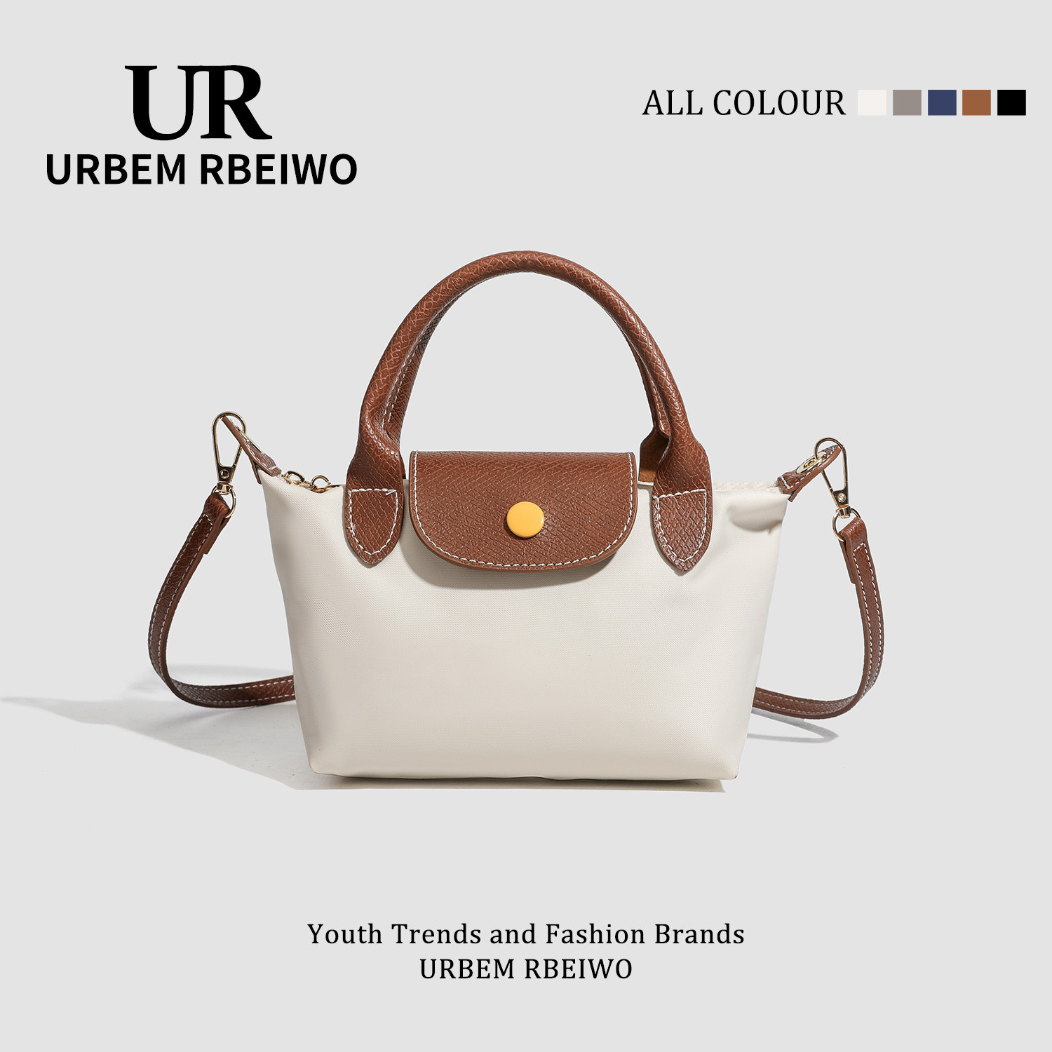 UR包包女经典时尚百搭防水尼龙饺子包法国小众轻奢单肩斜挎元宝包