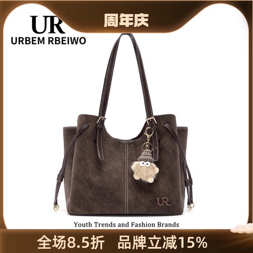 UR包包女美式复古水桶包轻奢美拉德风大容量托特包手提单肩通勤包