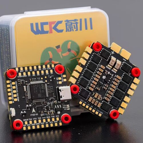 蔚川F722F402V3飞控塔50A55A65A80A100A电调穿越无人机RC航模配件