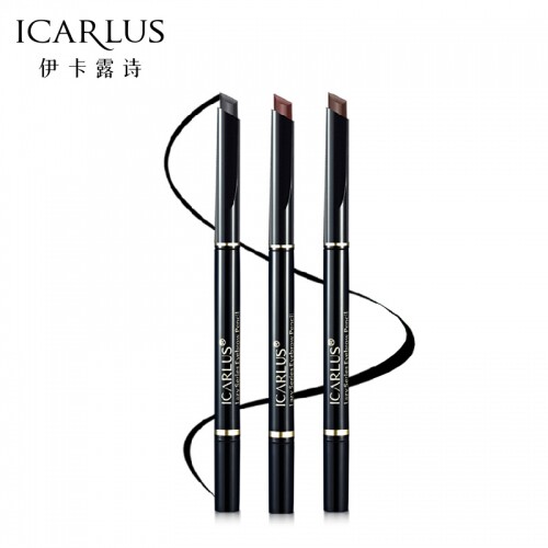 正品icarlus/伊卡露诗懒人眉笔眉粉旋转式防水防汗持久不晕染裸妆