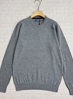 妞妞家秋季新品男士TH简约圆领羊毛休闲长袖套头针织衫8616