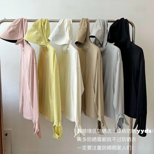 妞妞家夏季新品女士连帽一体长袖拉链多功能冰爽防晒衫8447