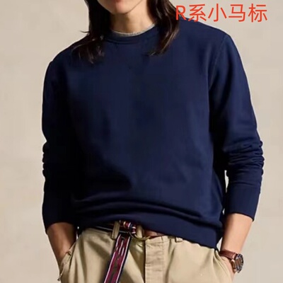 小马标经典老钱风圆领纯棉针织衫