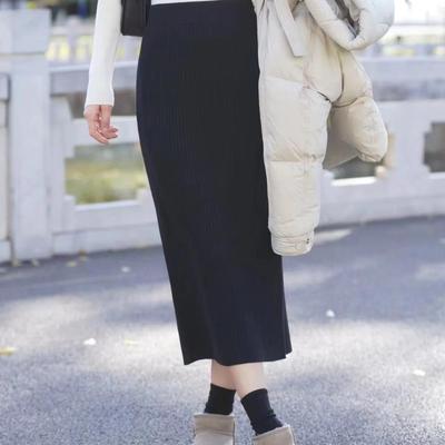 妞妞家春秋款女士TH简约舒适坑条A字型羊毛针织长款半身裙6631